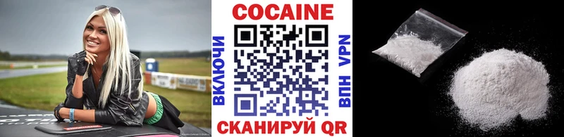 Наркота Истра Марихуана Амфетамин Гашиш Cocaine СК