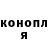 КОКАИН VHQ Janice Wonders