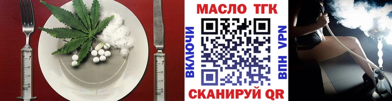 Canna-Cookies конопля  сколько стоит  Истра 