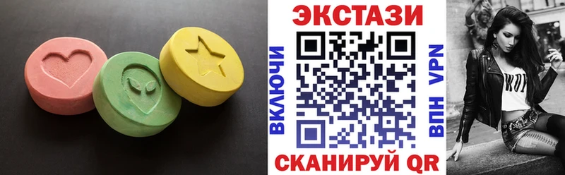 наркошоп  Истра  ЭКСТАЗИ бентли 