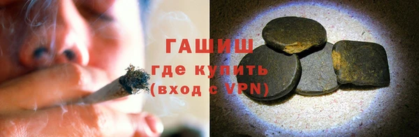 ПСИЛОЦИБИНОВЫЕ ГРИБЫ Алексеевка