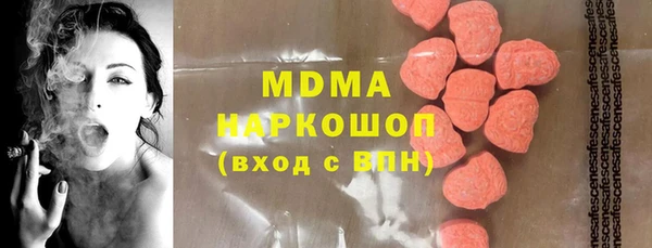 а пвп мука Россошь