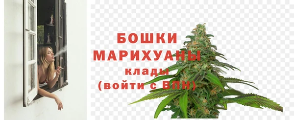 а пвп мука Россошь