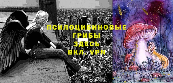амфетамин Алзамай