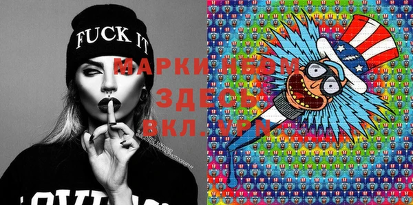ECSTASY Алексин