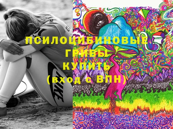 амфетамин Алзамай