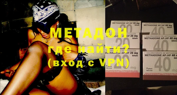 соль ск Ростов
