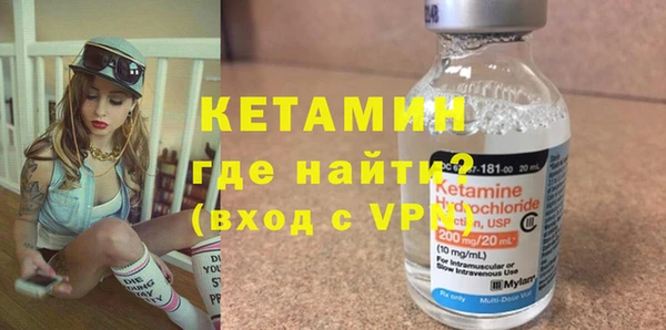 ECSTASY Алексин