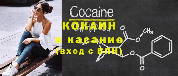 а пвп мука Россошь