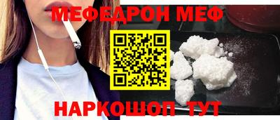 a pvp Братск