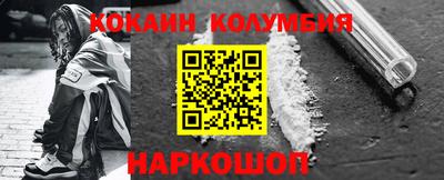 a pvp Братск