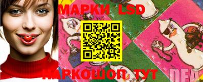 кокаин Боровичи