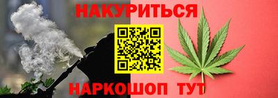 a pvp Братск