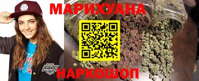 кокаин Боровичи