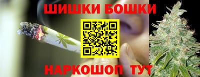 кокаин Боровичи