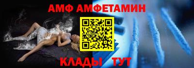 a pvp Братск