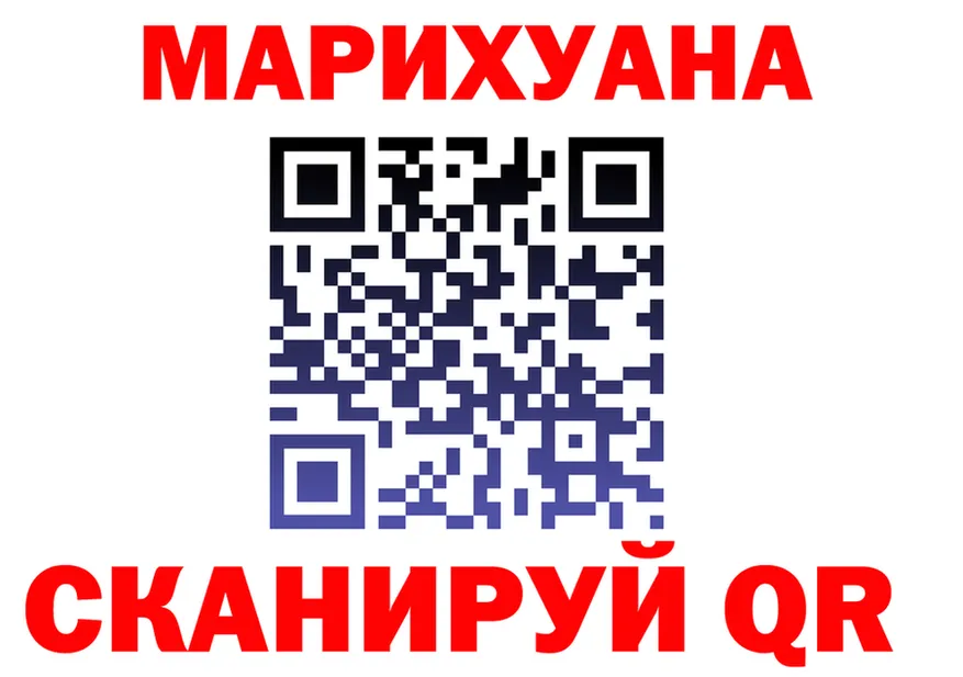 КЕТАМИН VHQ зеркало дарк нет MEGA Истра