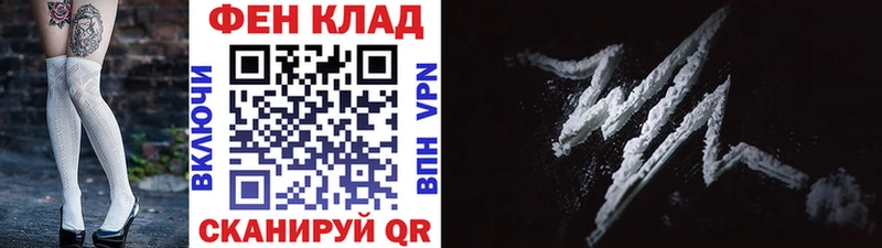 Первитин мет  Истра 