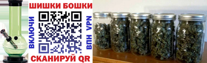 Канабис сатива KRAKEN маркетплейс Истра