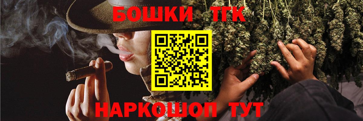 МАРИХУАНА гибрид  МАРИХУАНА VHQ  Марихуана план  Каннабис тримм  Истра  Вход с VPN 